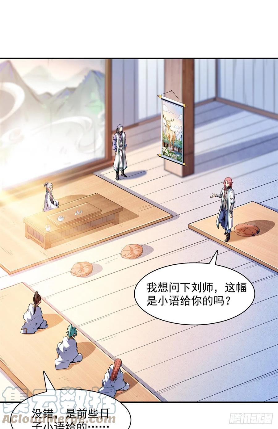 120 算我赢吗？12