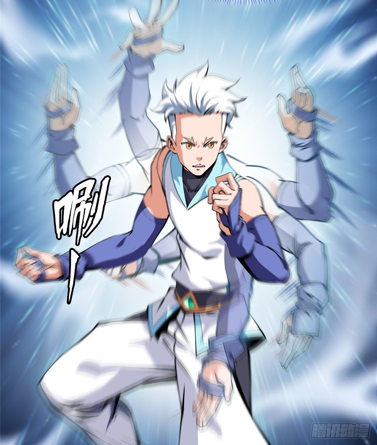 03 天道有缺18