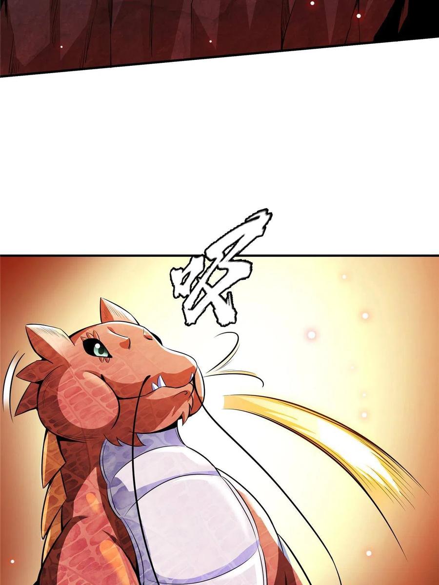 第158话 熔岩兽26