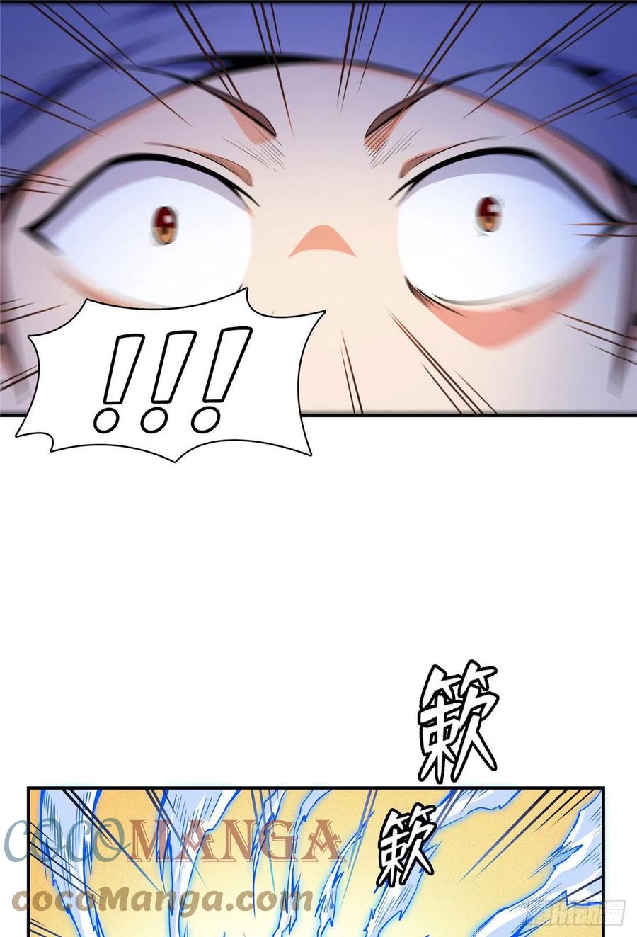 94 兄弟比斗36