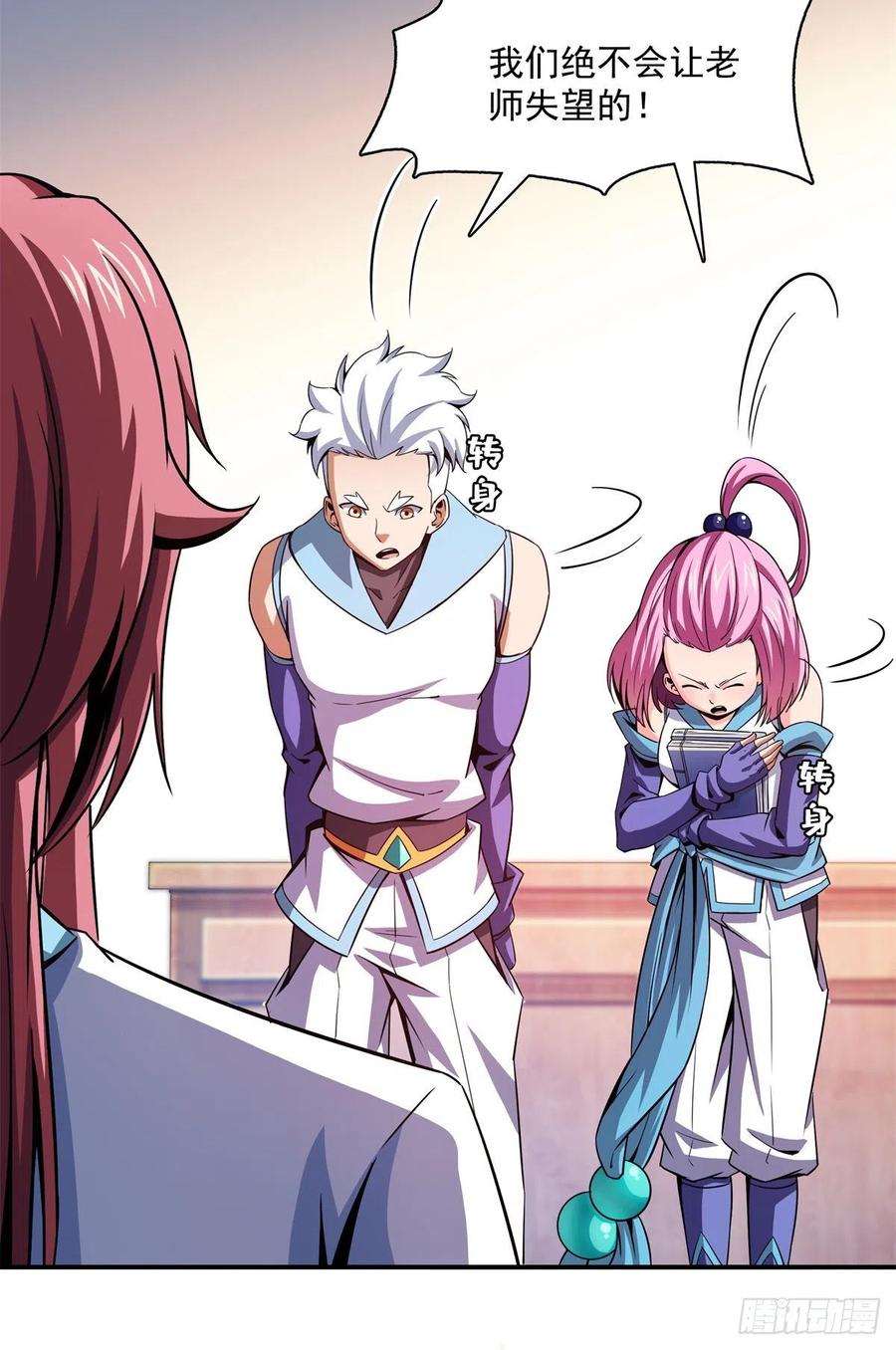 108 老师辛苦了14