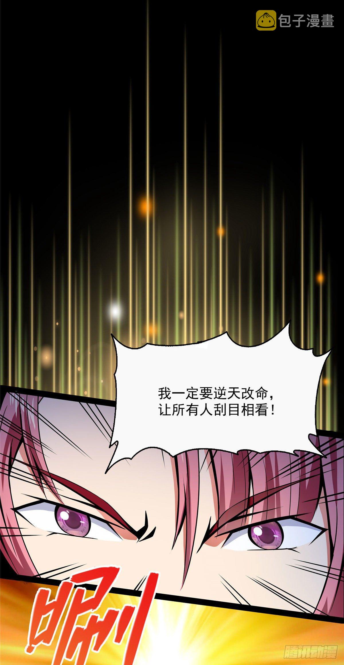 预告10