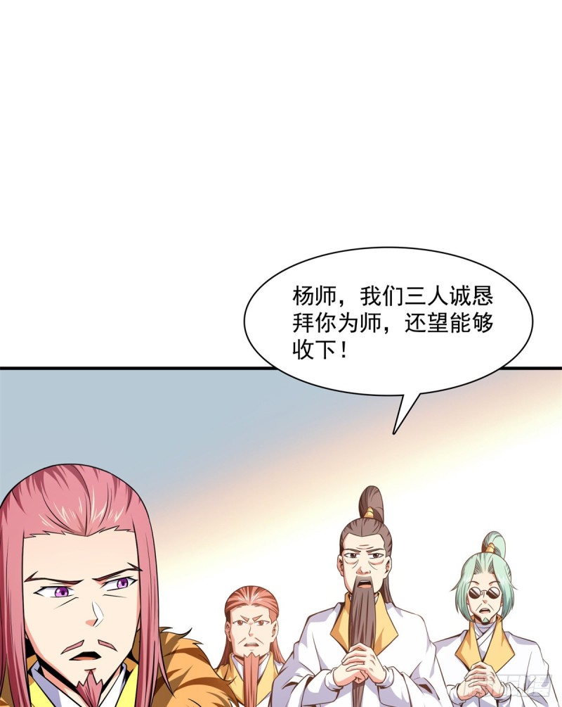 122 毒殿45