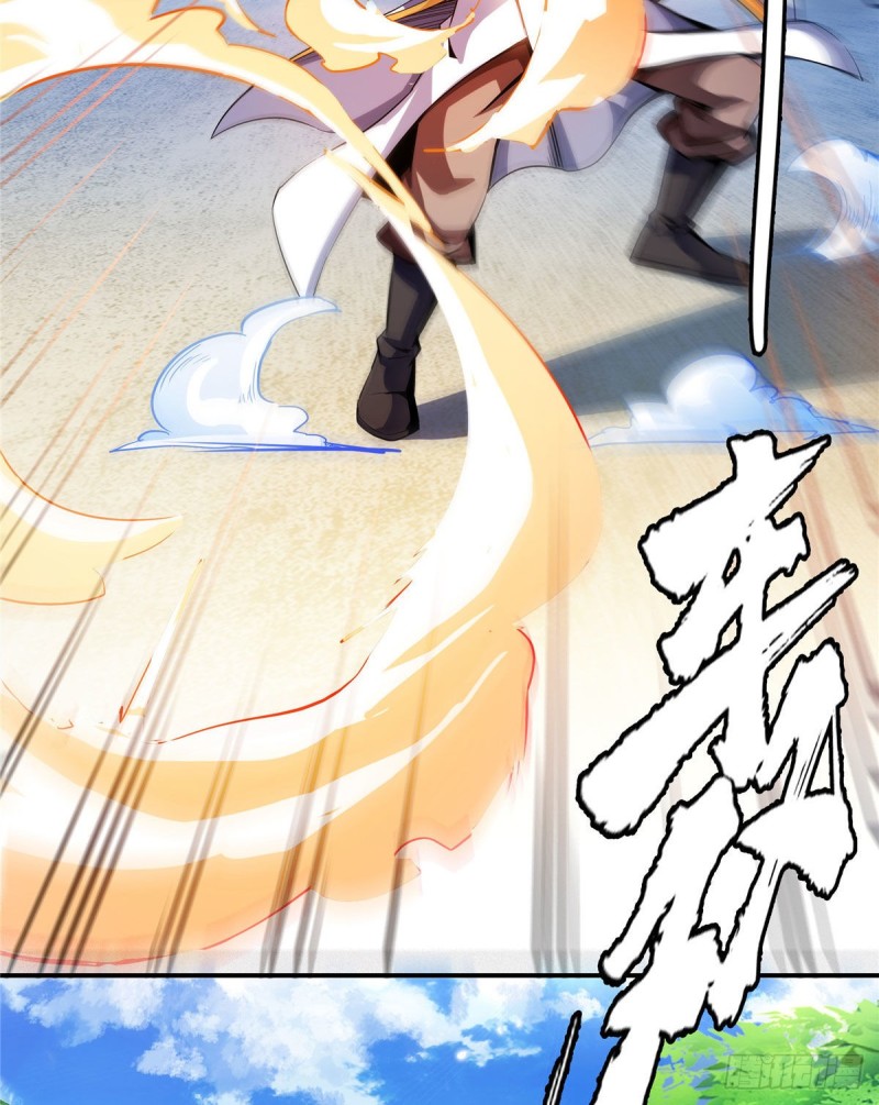 102 老 爷 回 来 了52