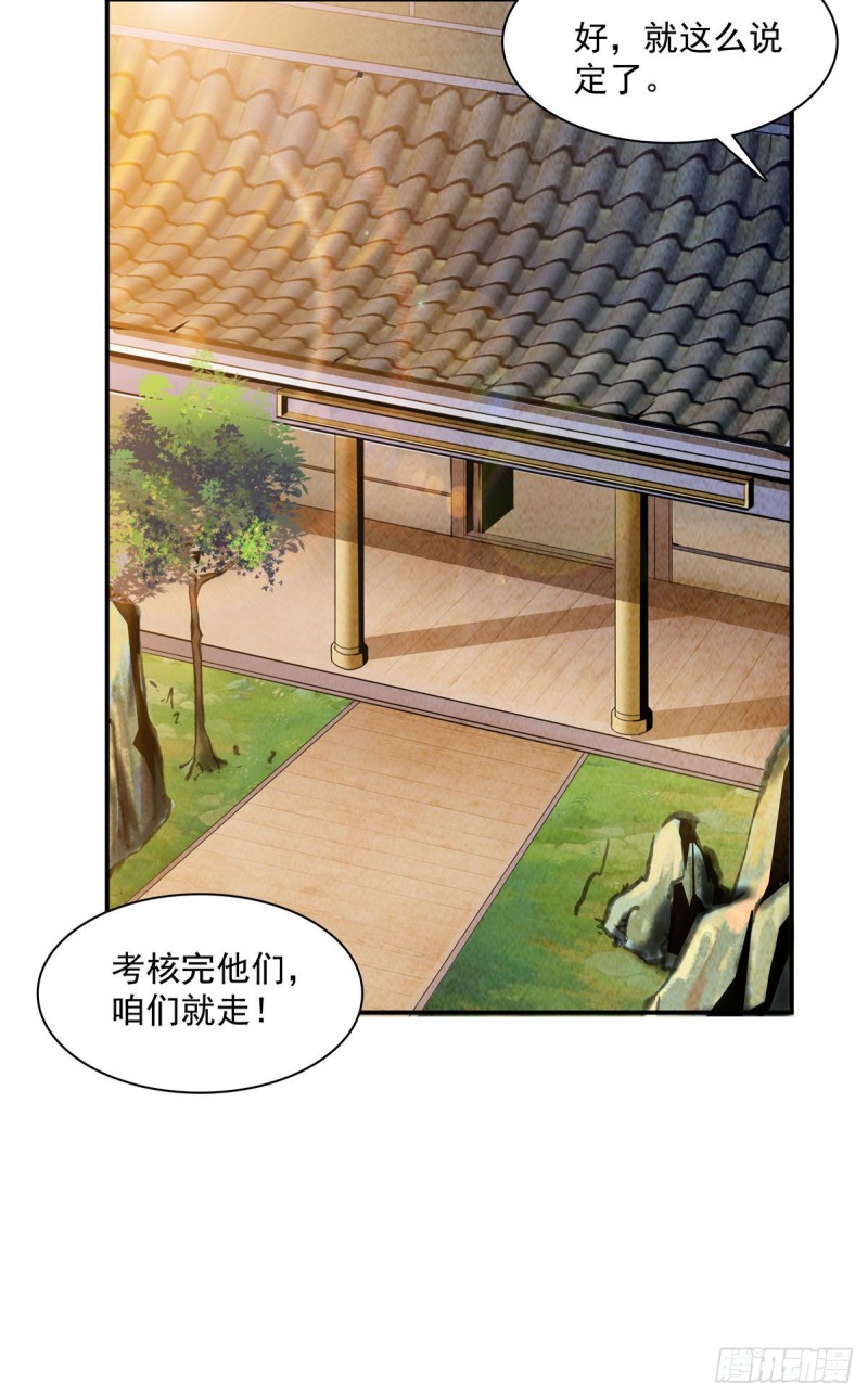93 该你了！45