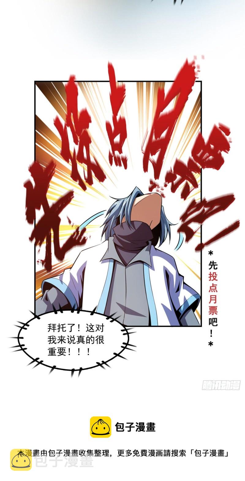 90 吃饱了撑的46