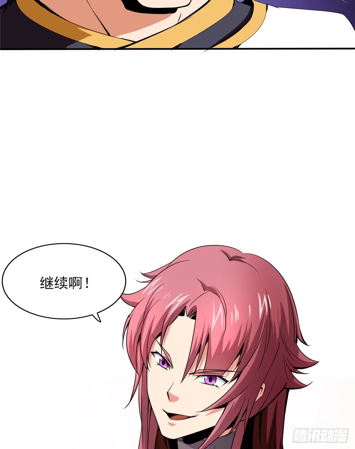 07 打赌35