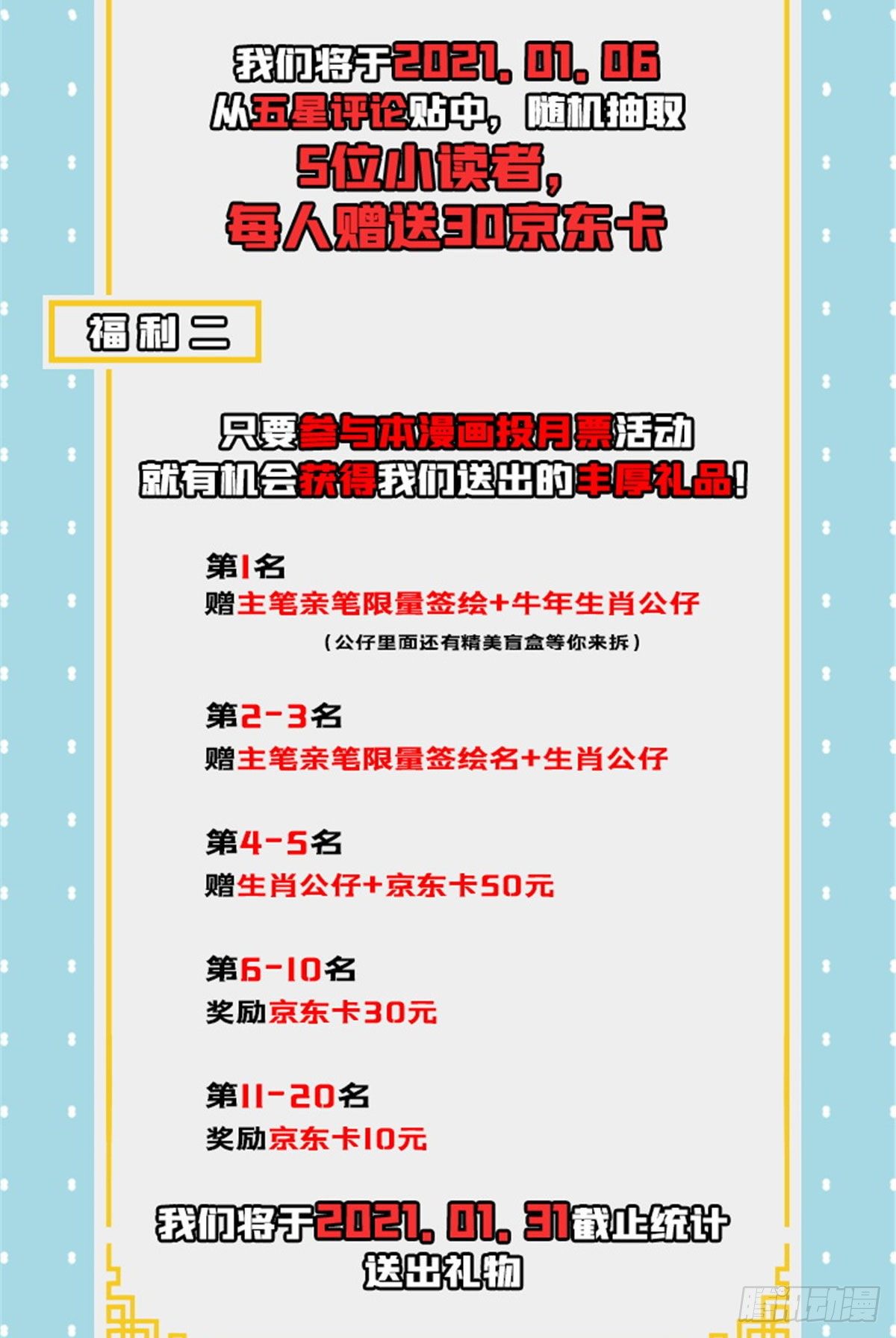 04  赵雅48