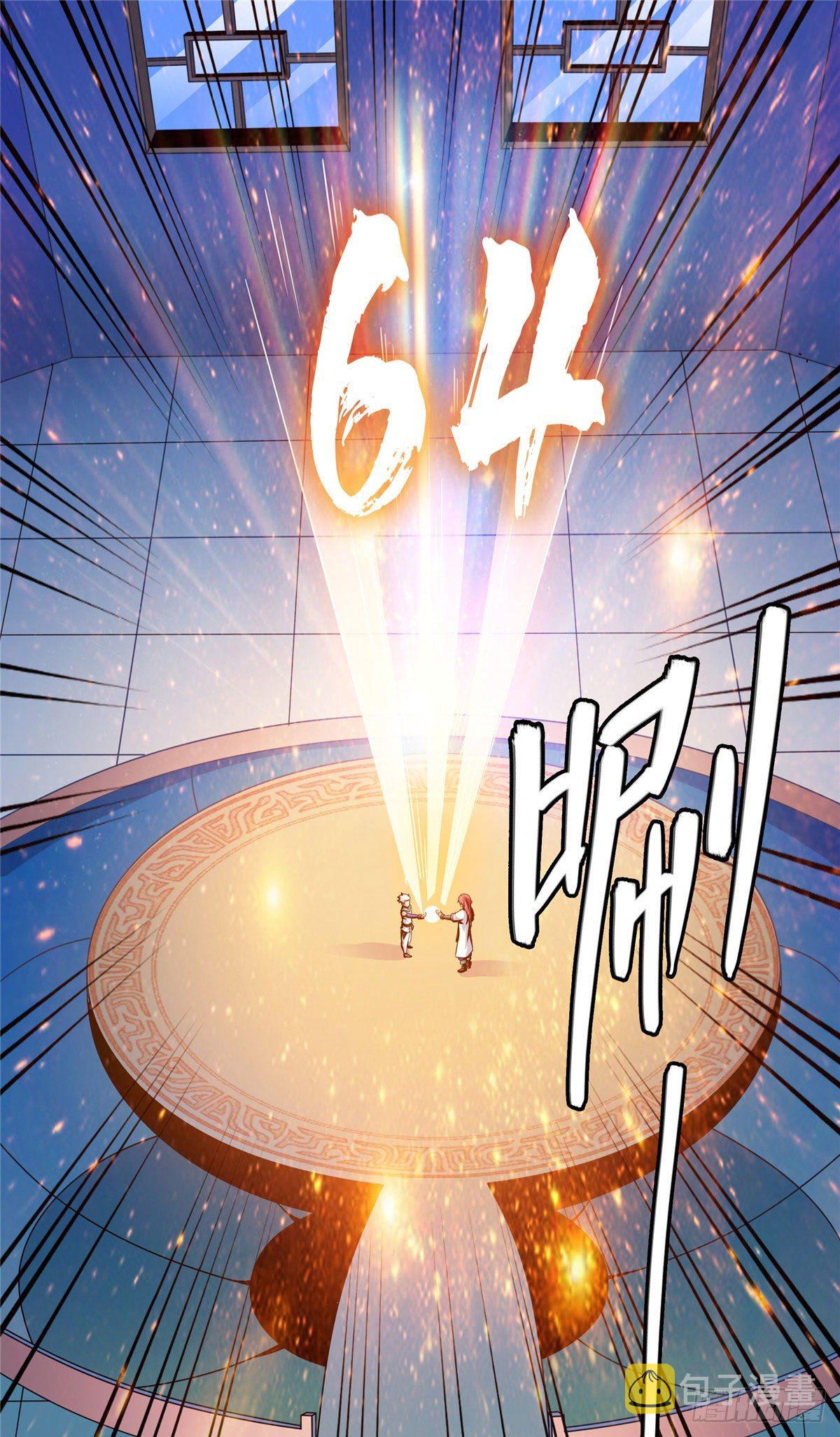 41 这不是真的1