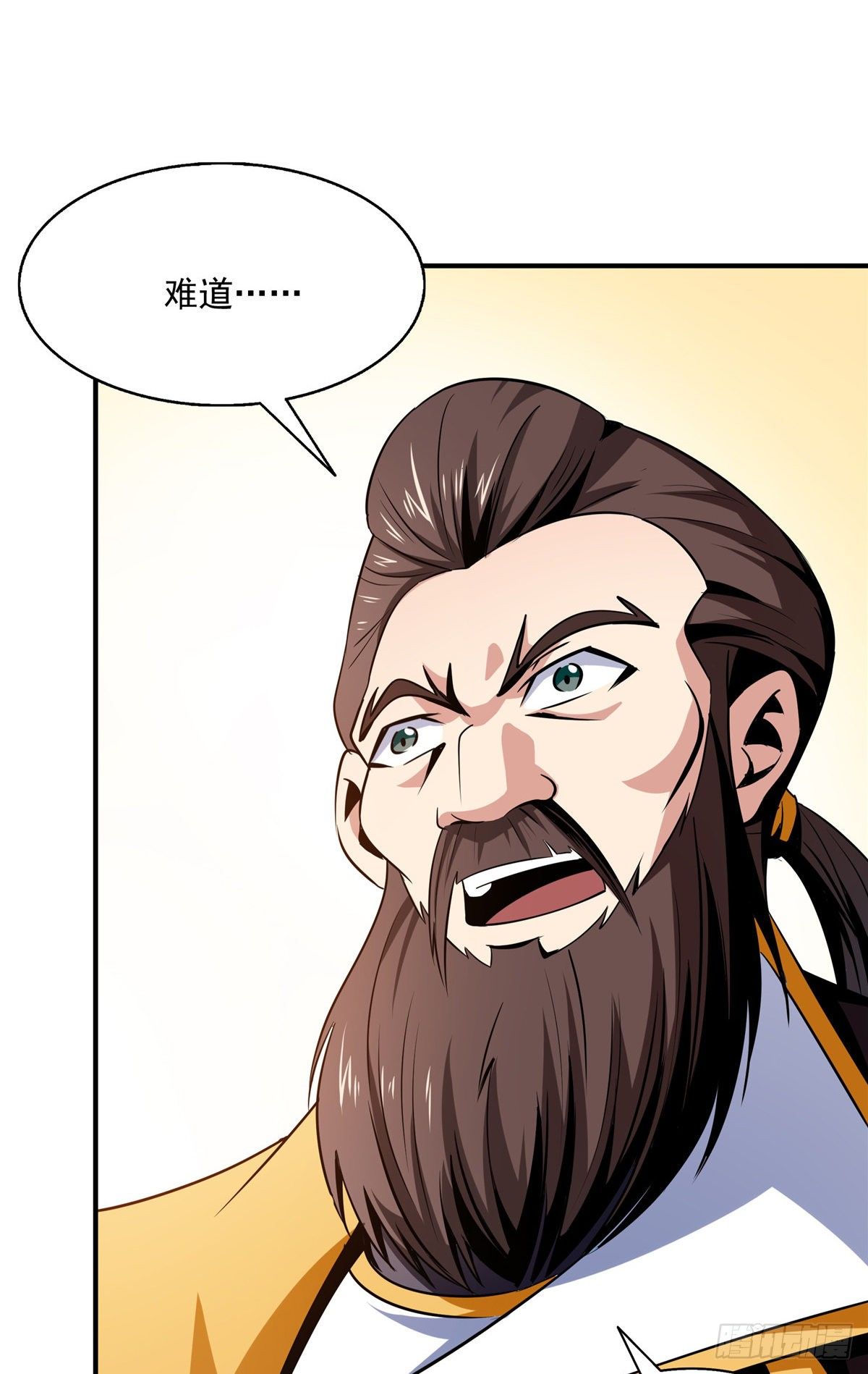 64 直到世界的巅峰24