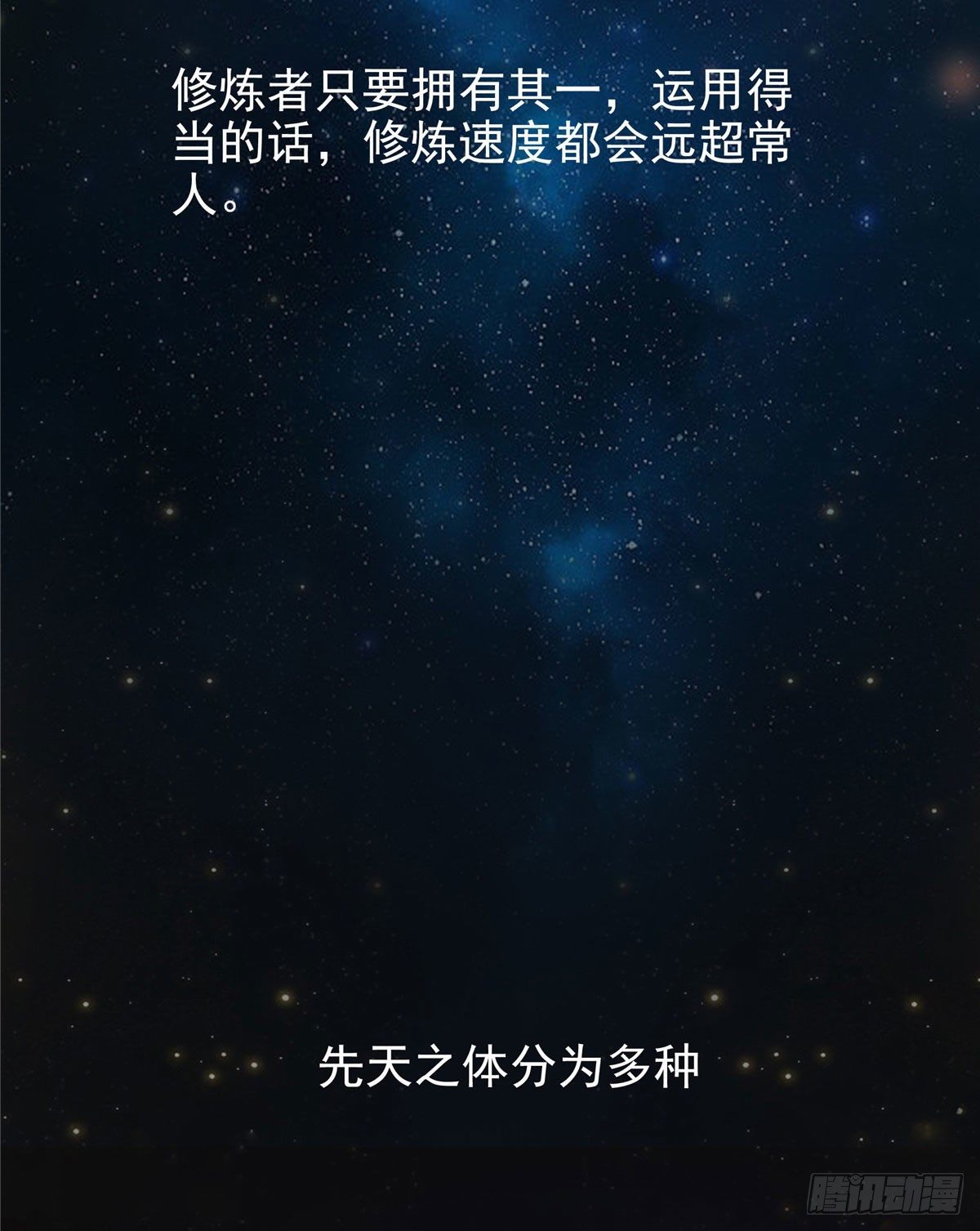 09 嘲讽3