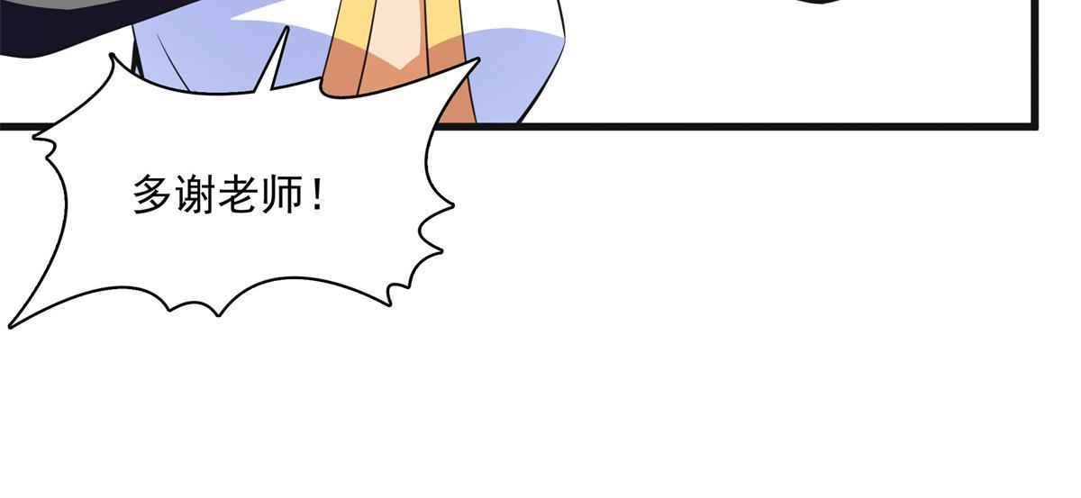 第181话  二女争斗11