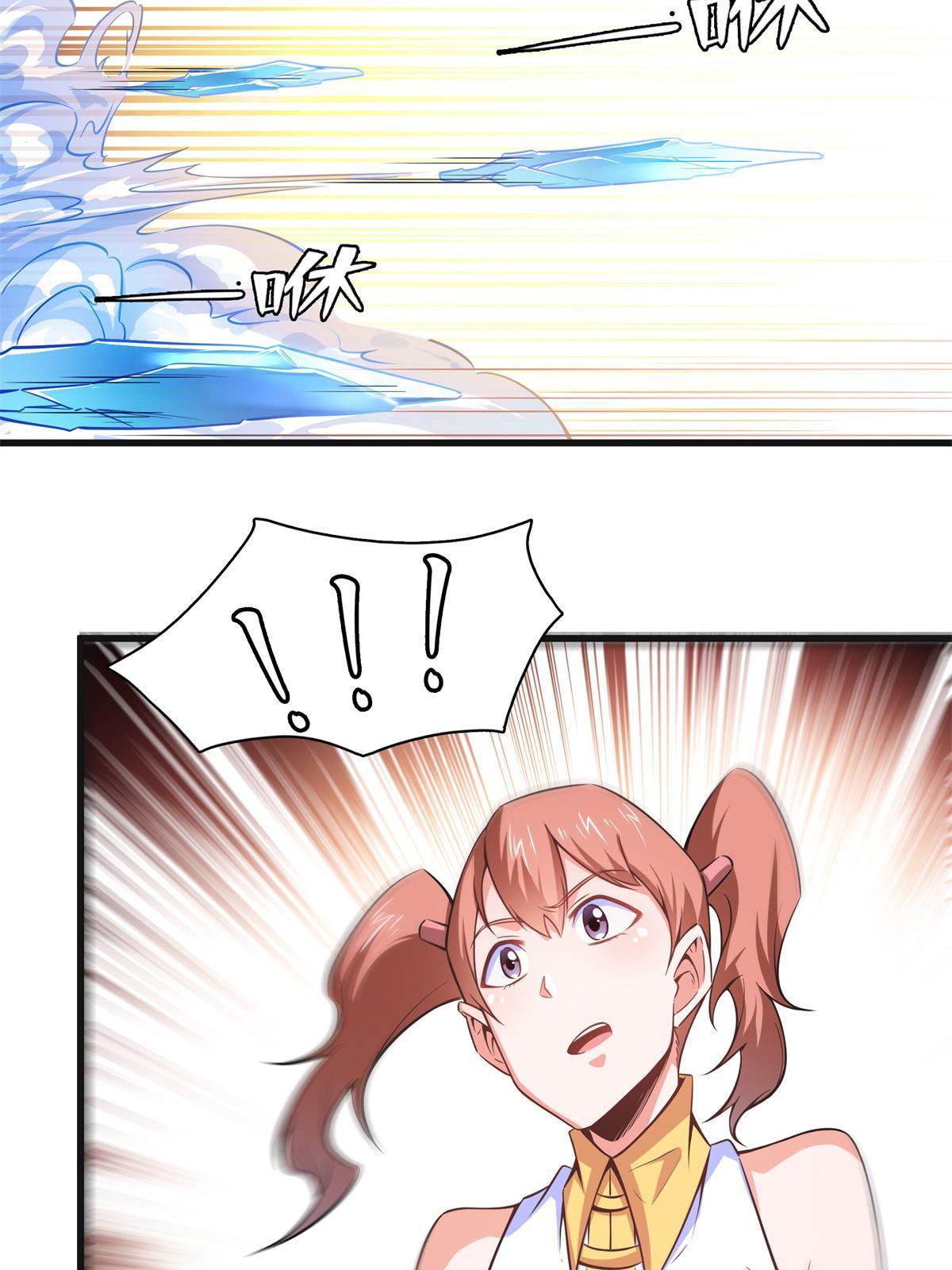 第181话  二女争斗49