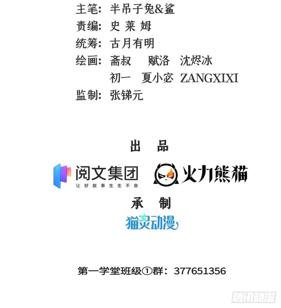 141 我驯了个鸟1