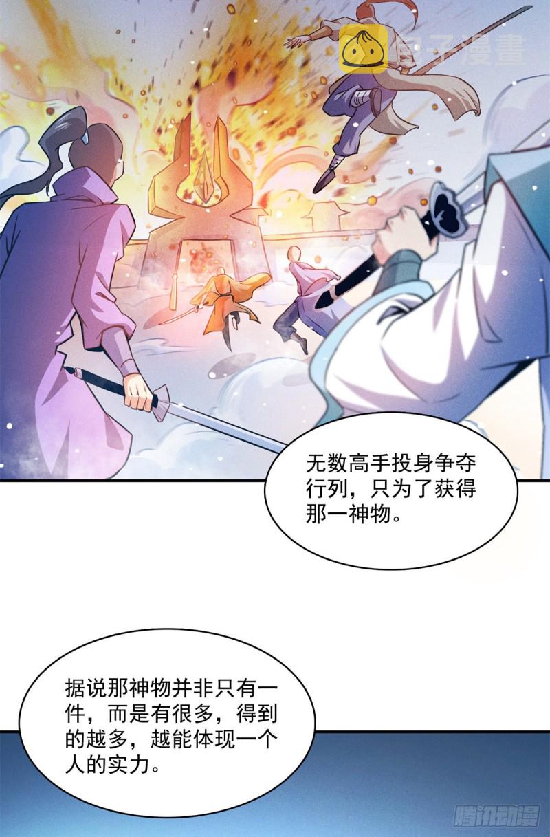 122 毒殿56
