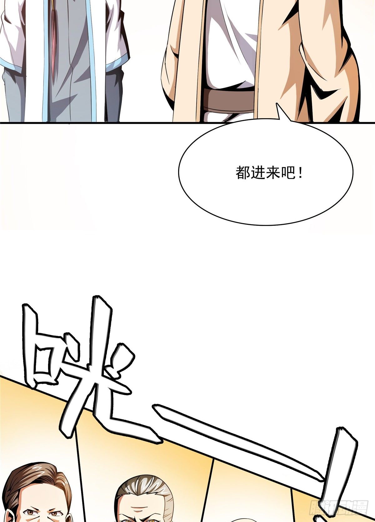 65 新的烦恼29