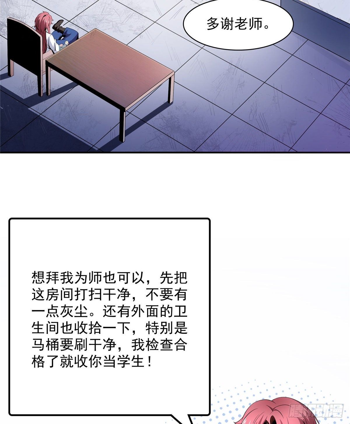 04  赵雅37