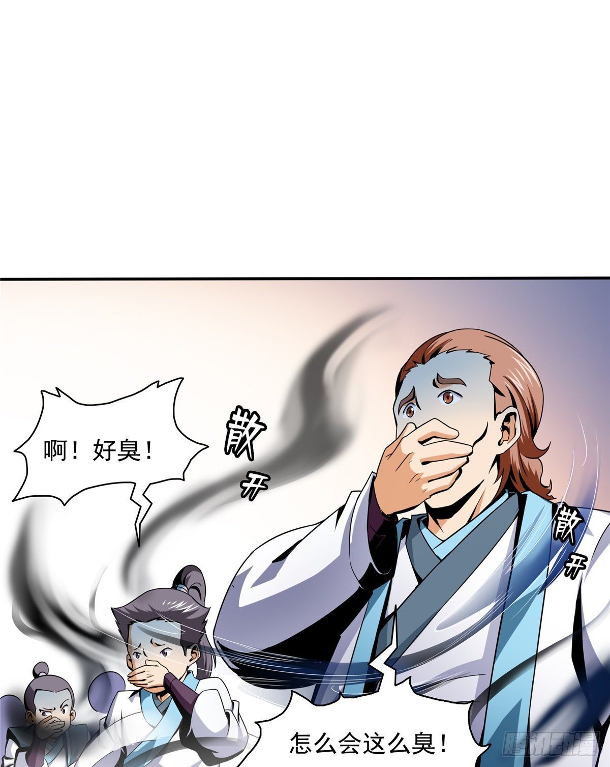 22 拆穿50