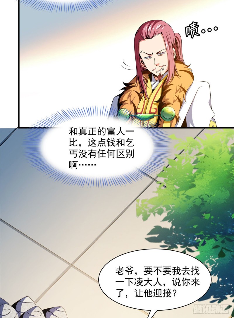74 提南青玉3
