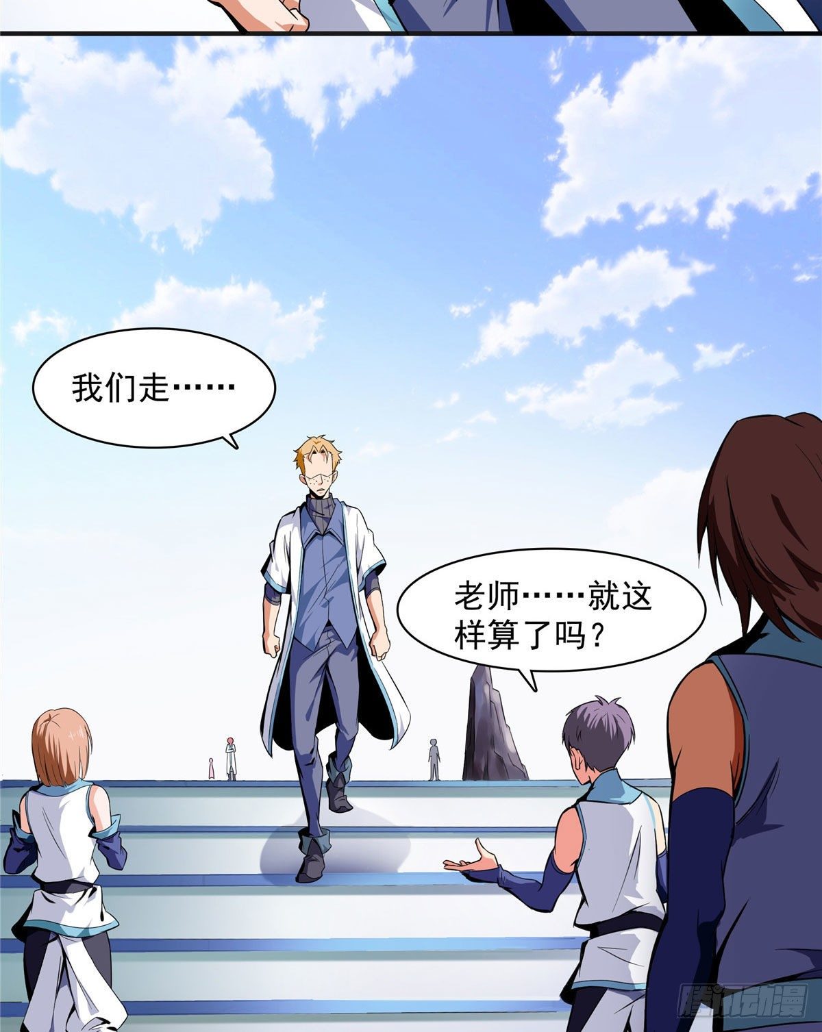 04  赵雅8