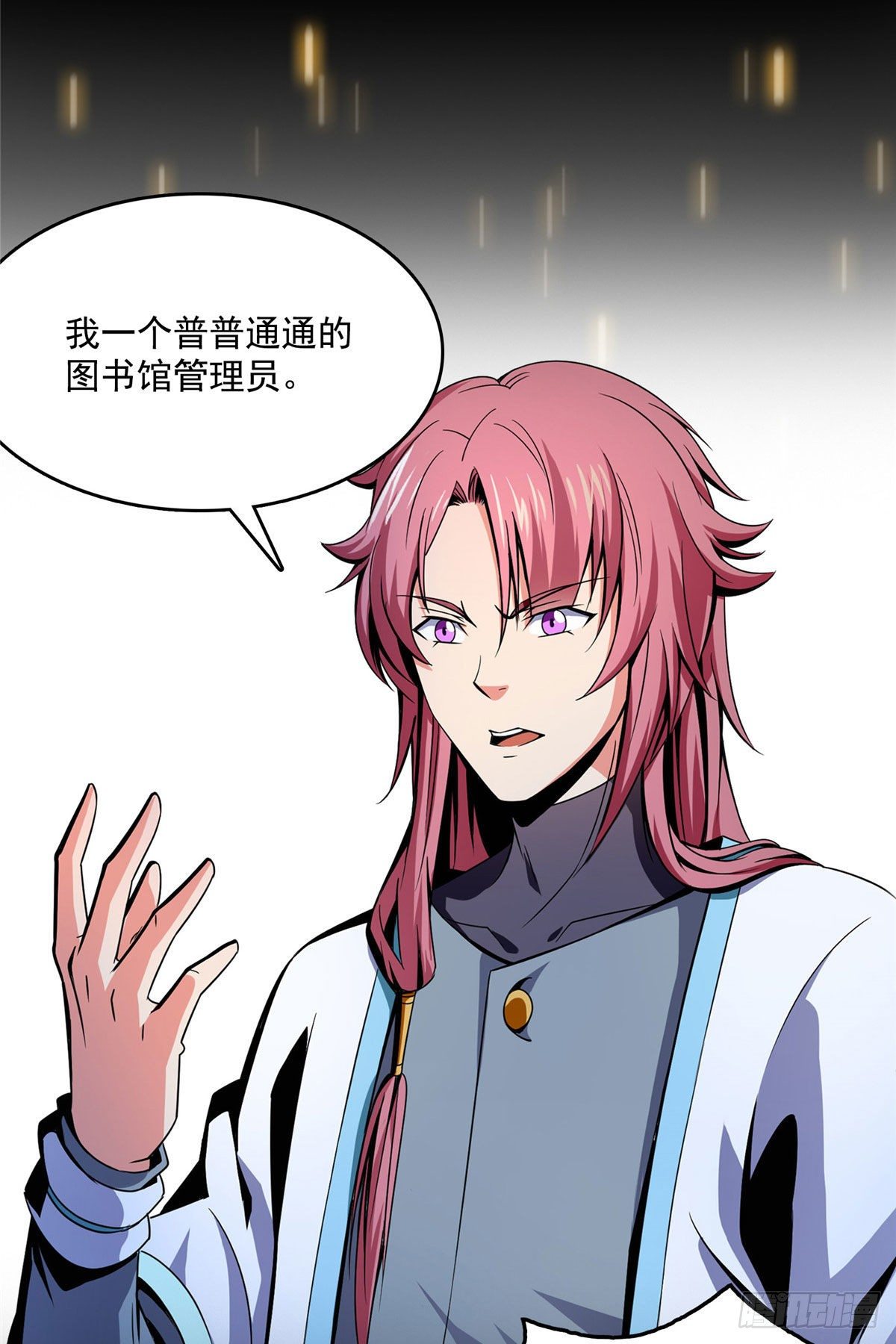 预告1