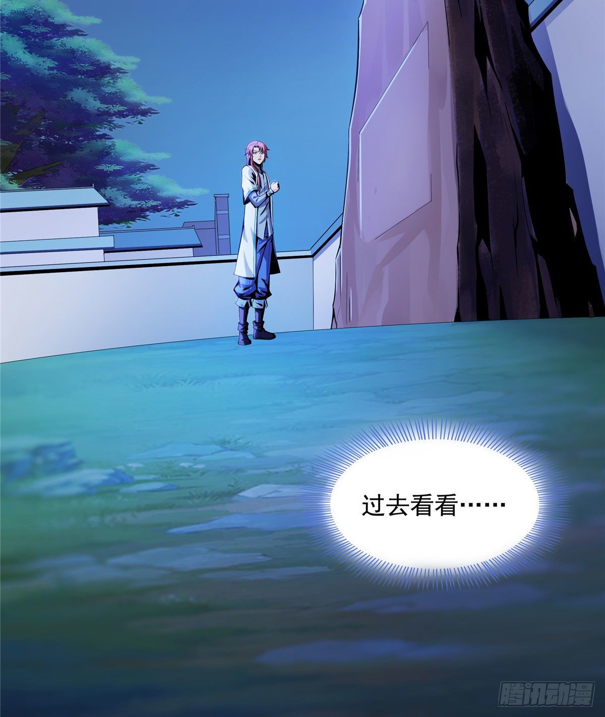 11 得奇书33