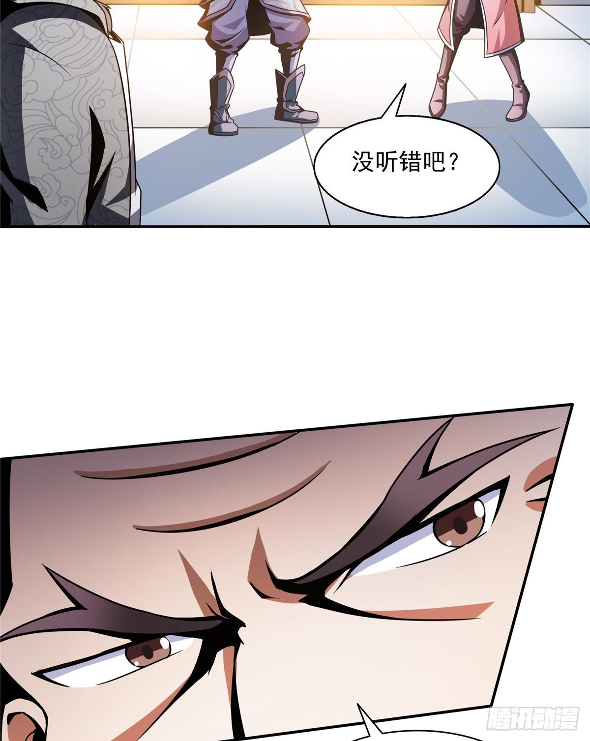 31 平辈论交26