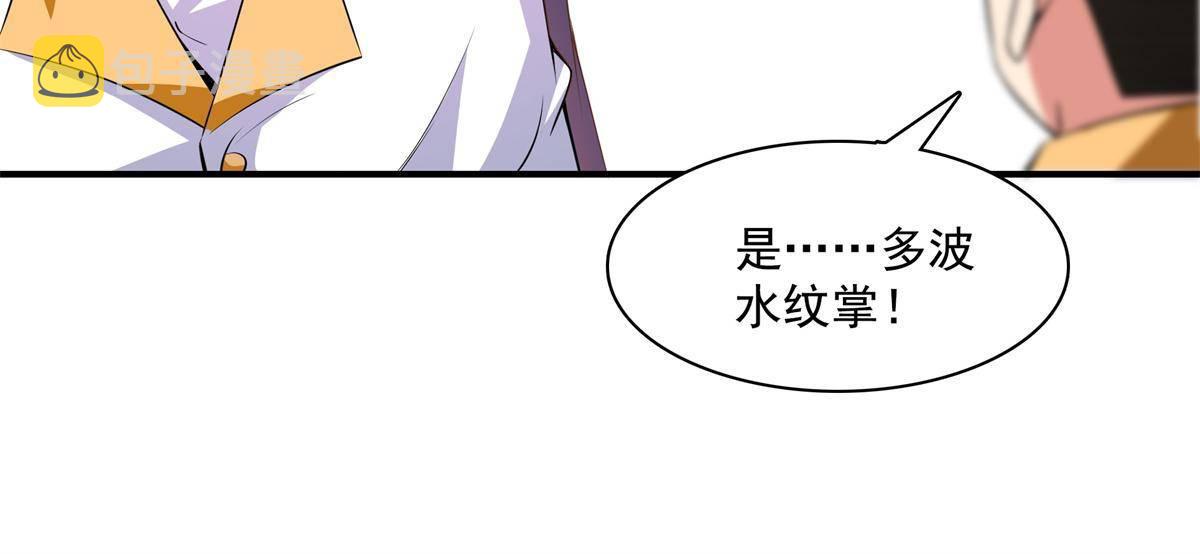 第169话  百锺齐鸣33