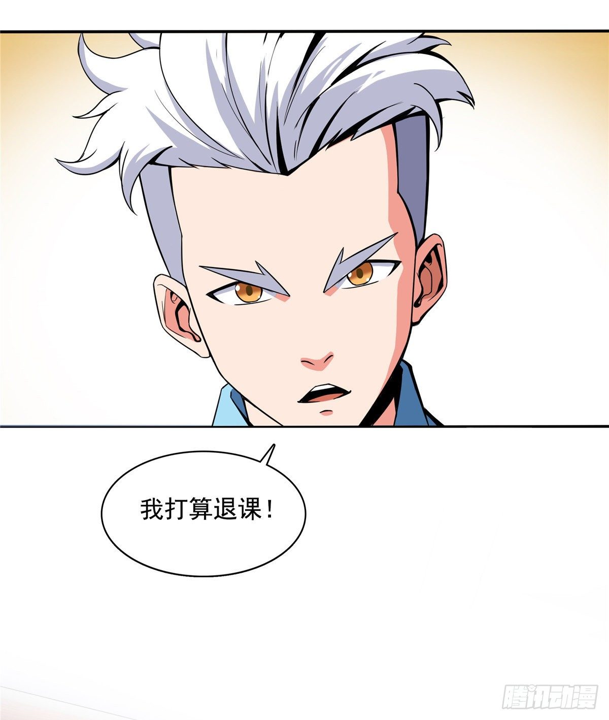 13 有刺客39