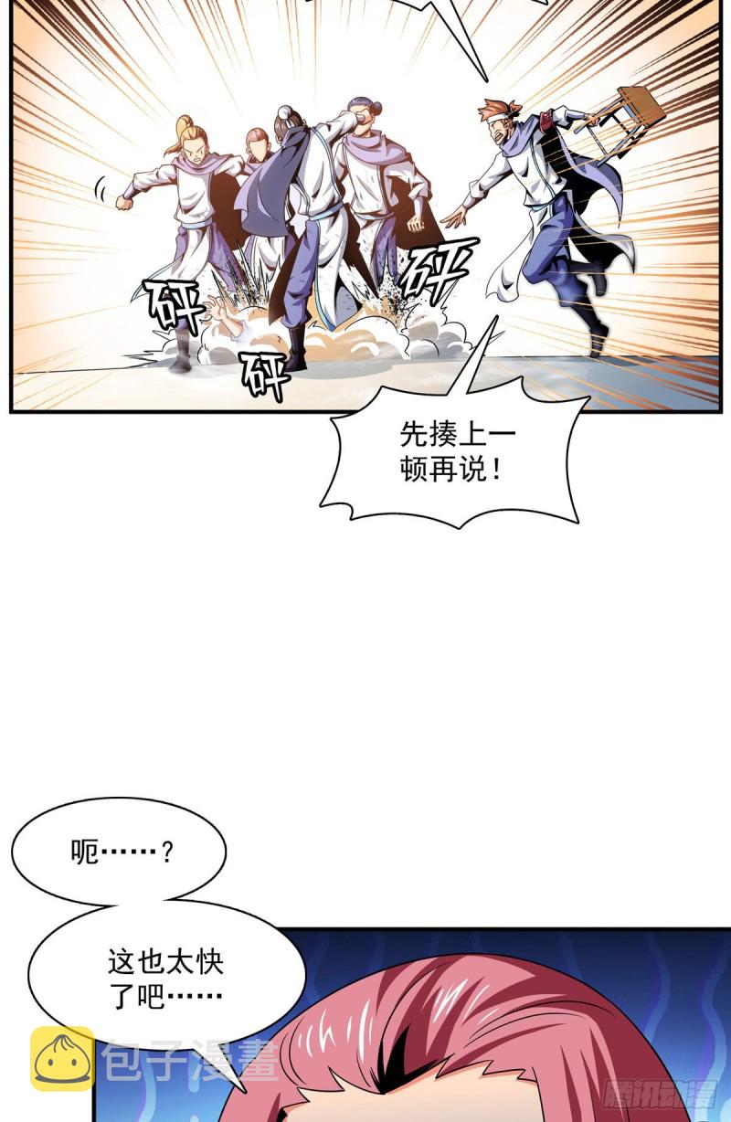 74 提南青玉30