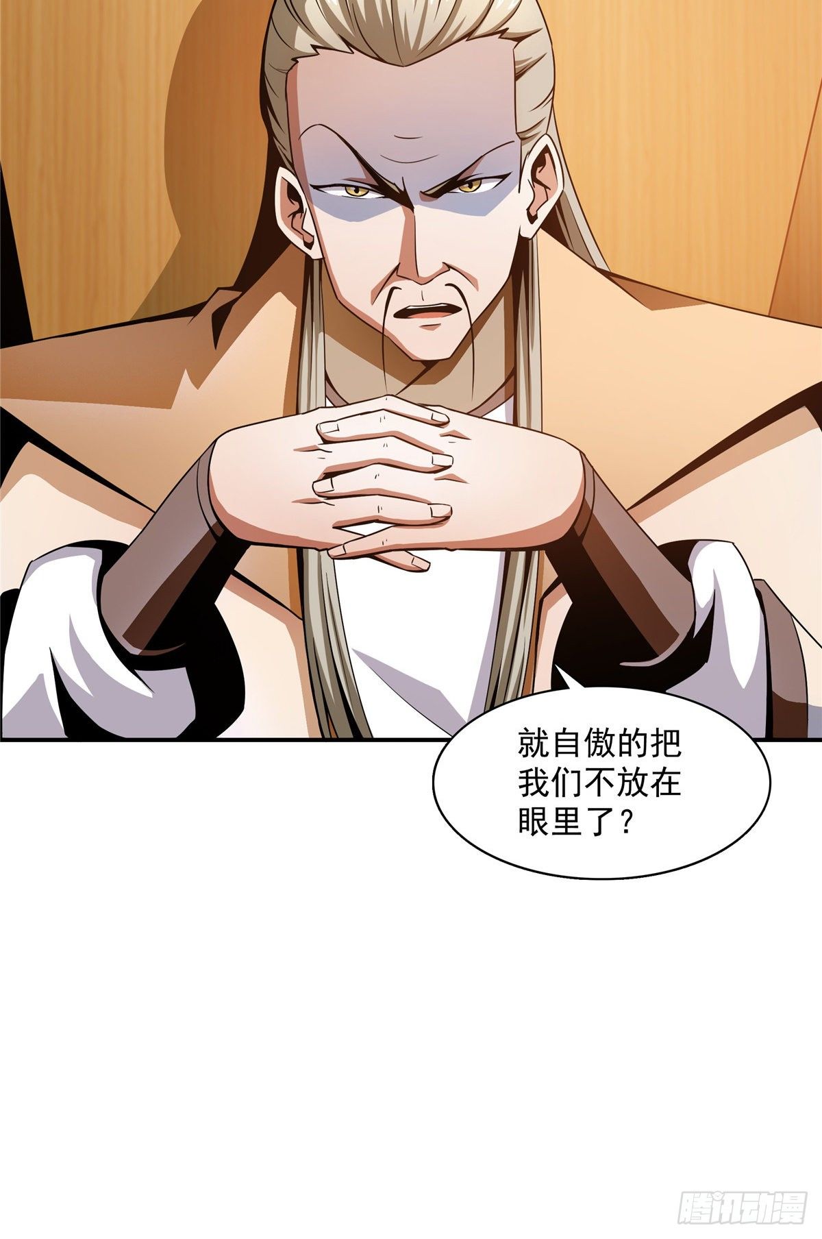 65 新的烦恼41