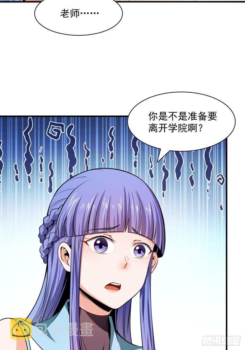 134 不带这样玩人的34