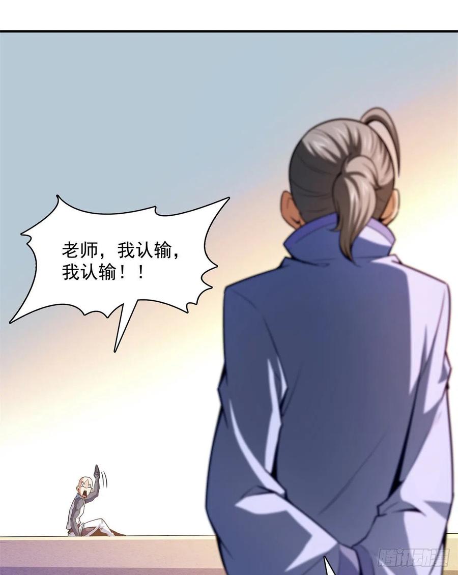 128 你敢接否？1