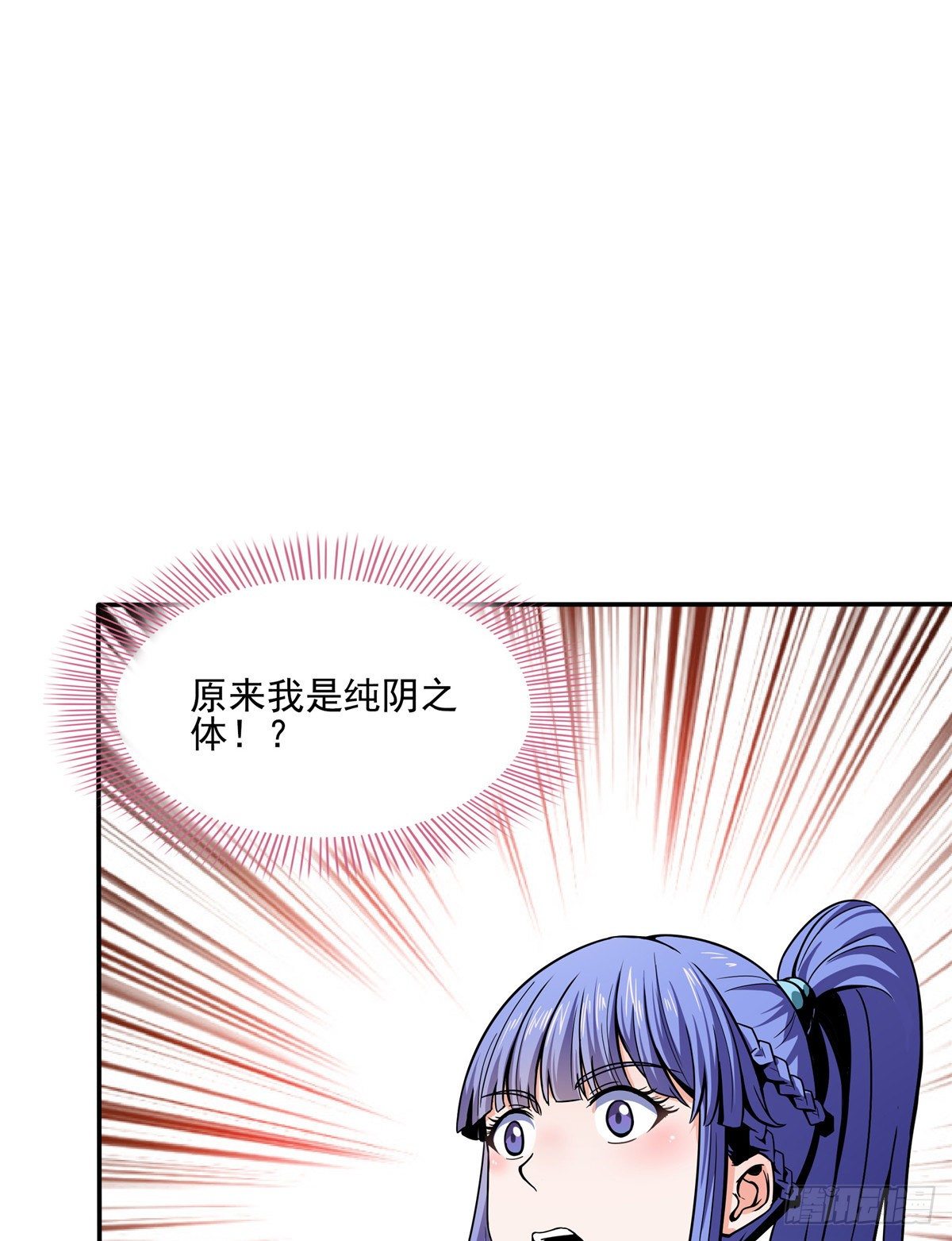 15 有人闹事1