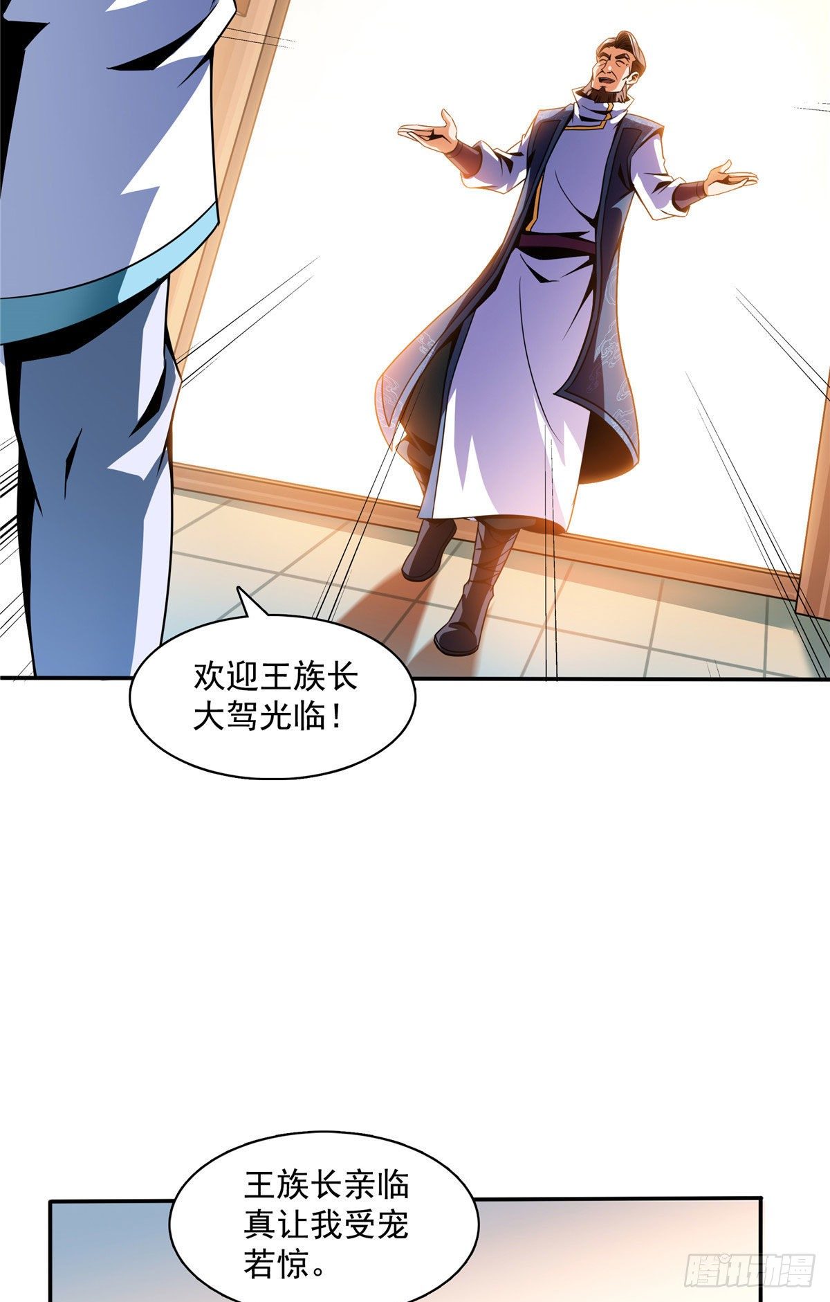 42 退课2