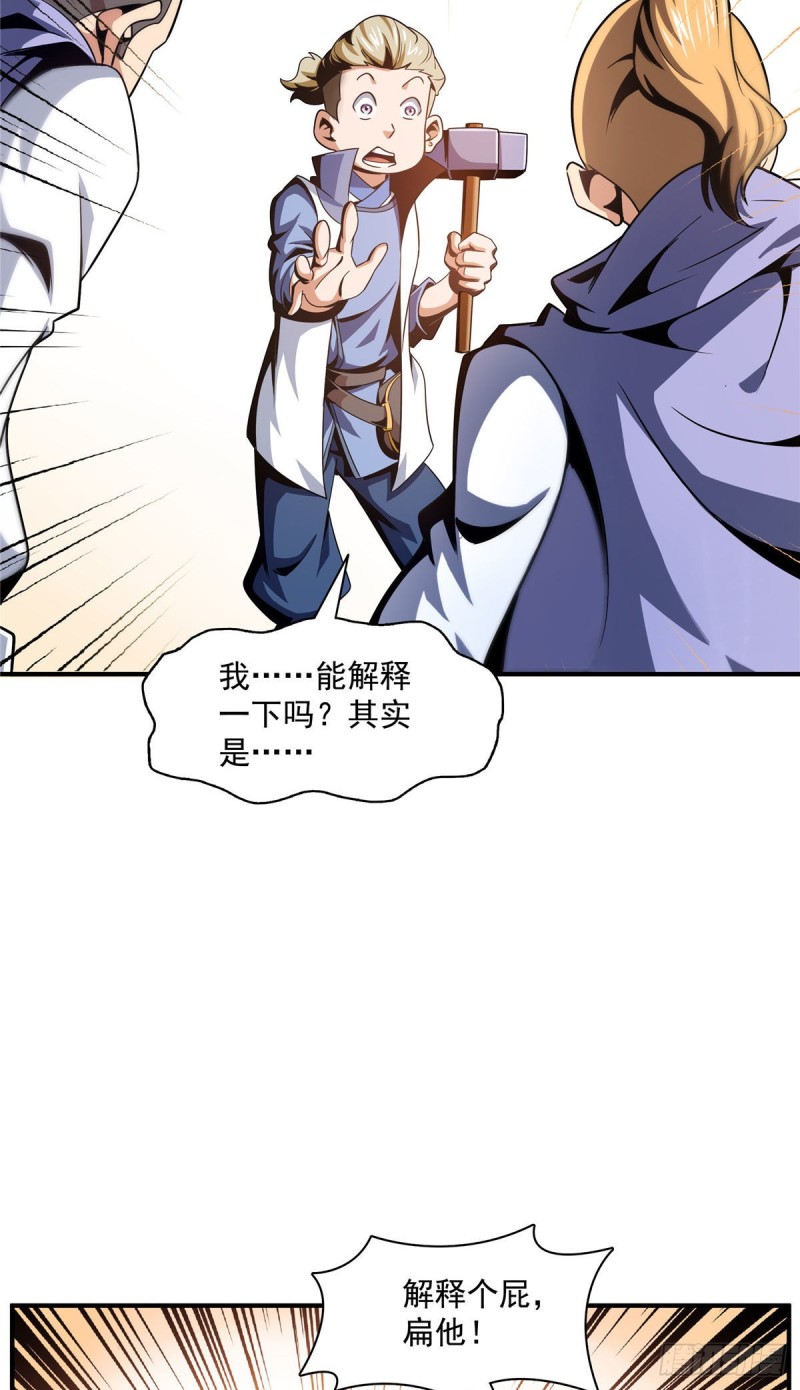 74 提南青玉29