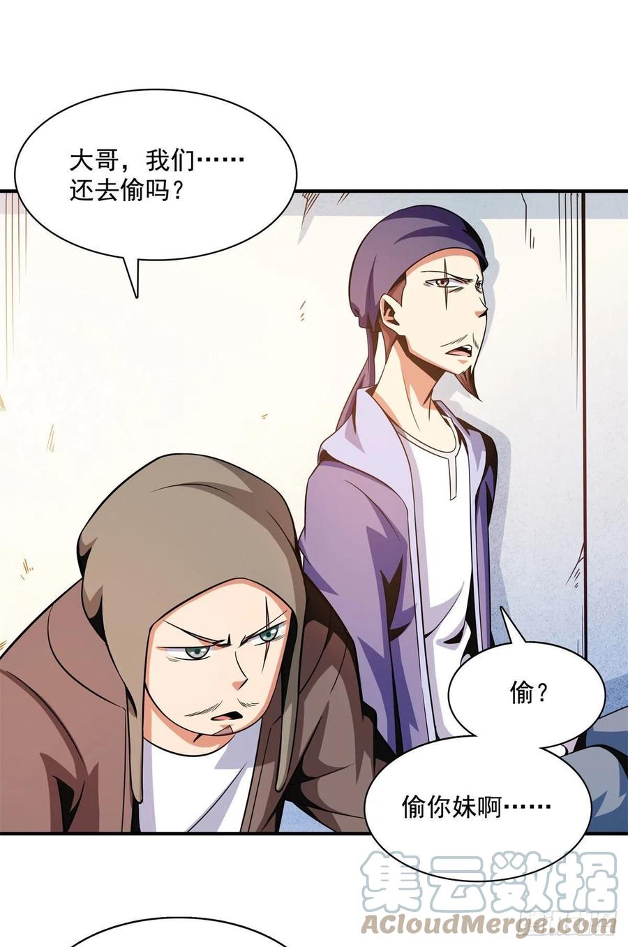 101 引 动 风 云30