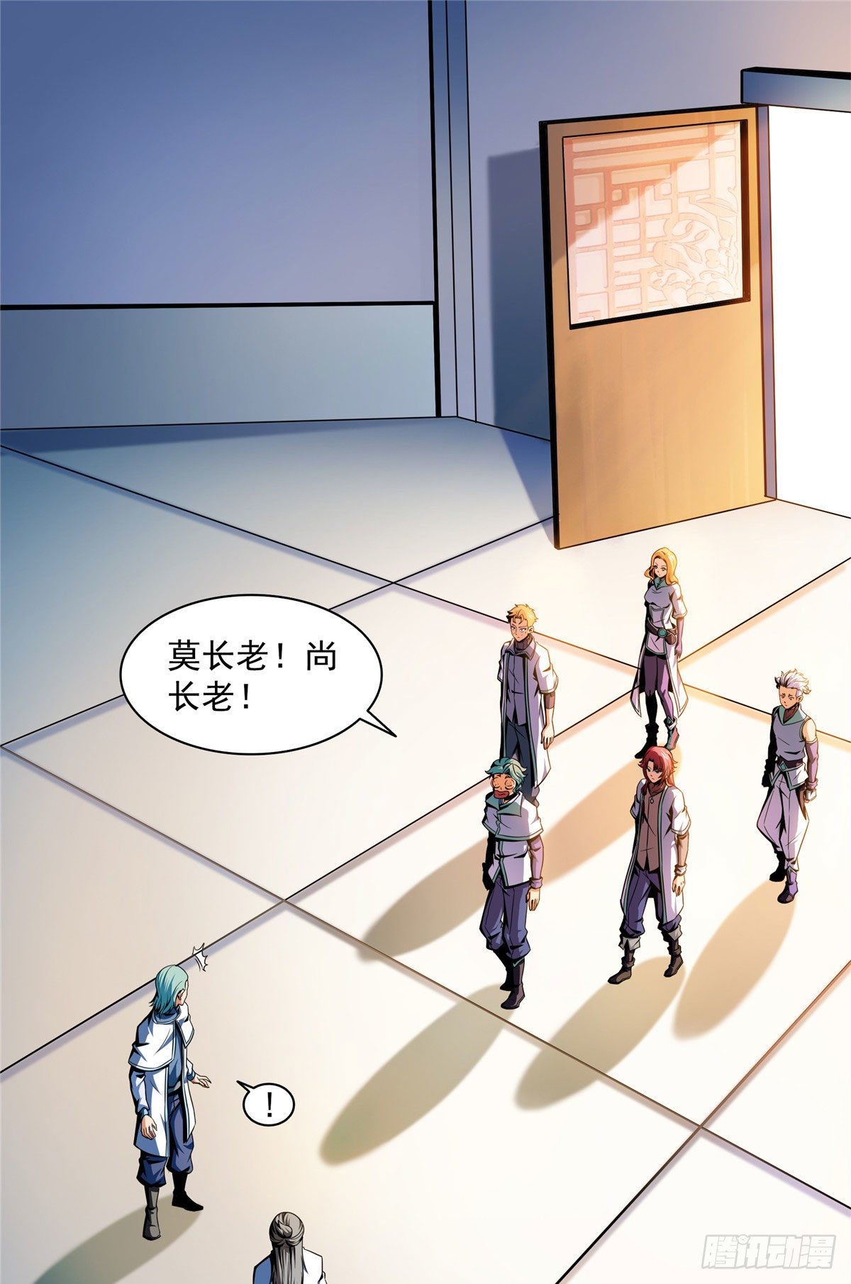39 莫祥长老21
