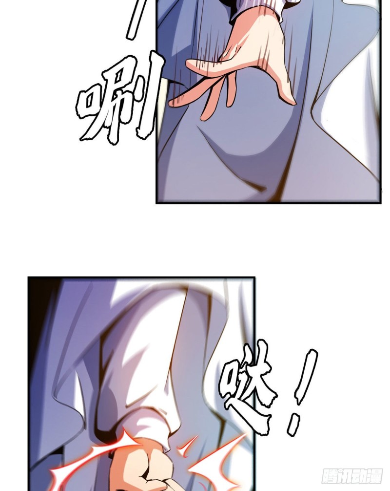 102 老 爷 回 来 了50