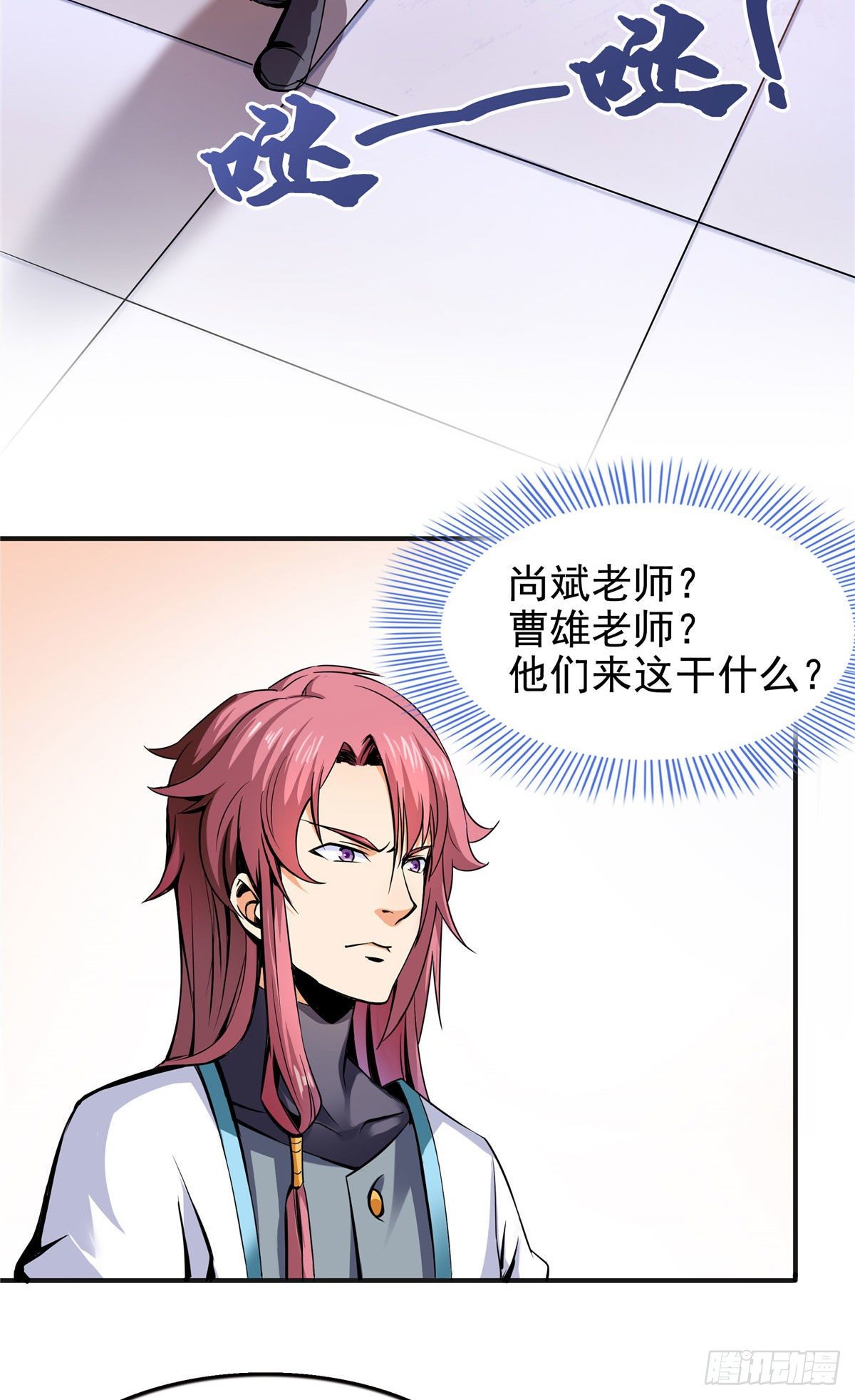 16 借题发挥41