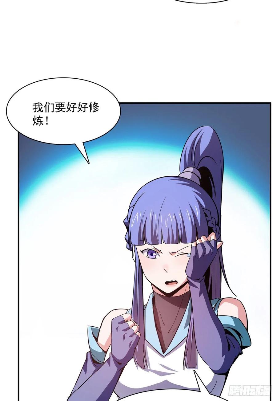 108 老师辛苦了34