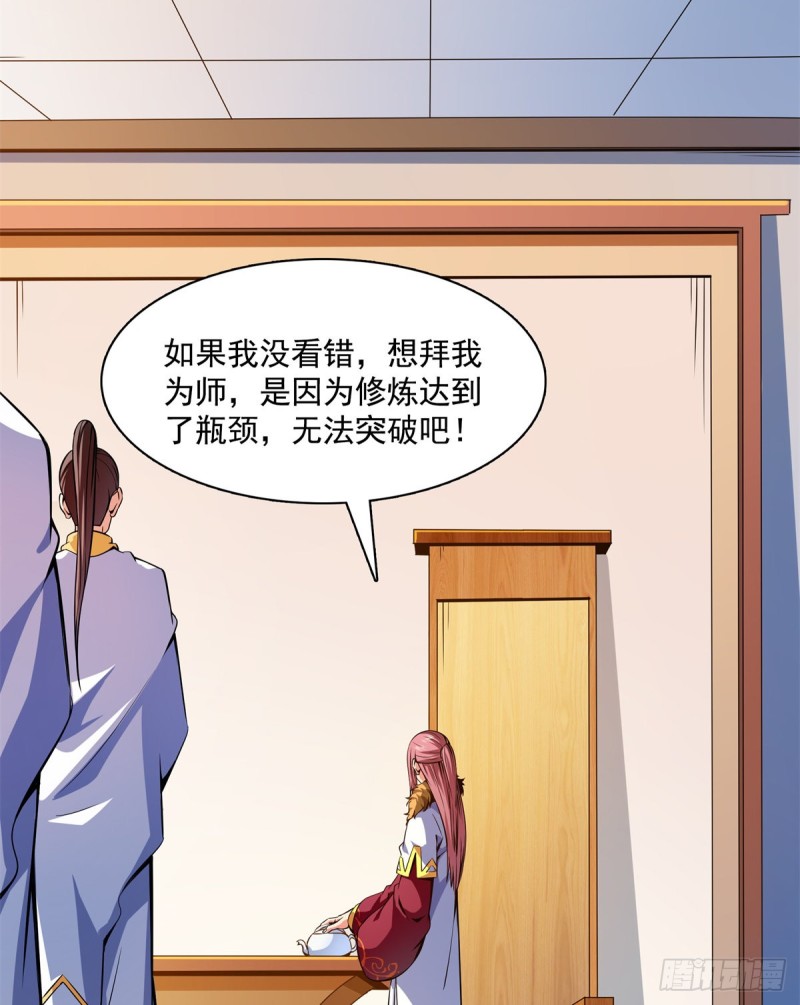 122 毒殿52