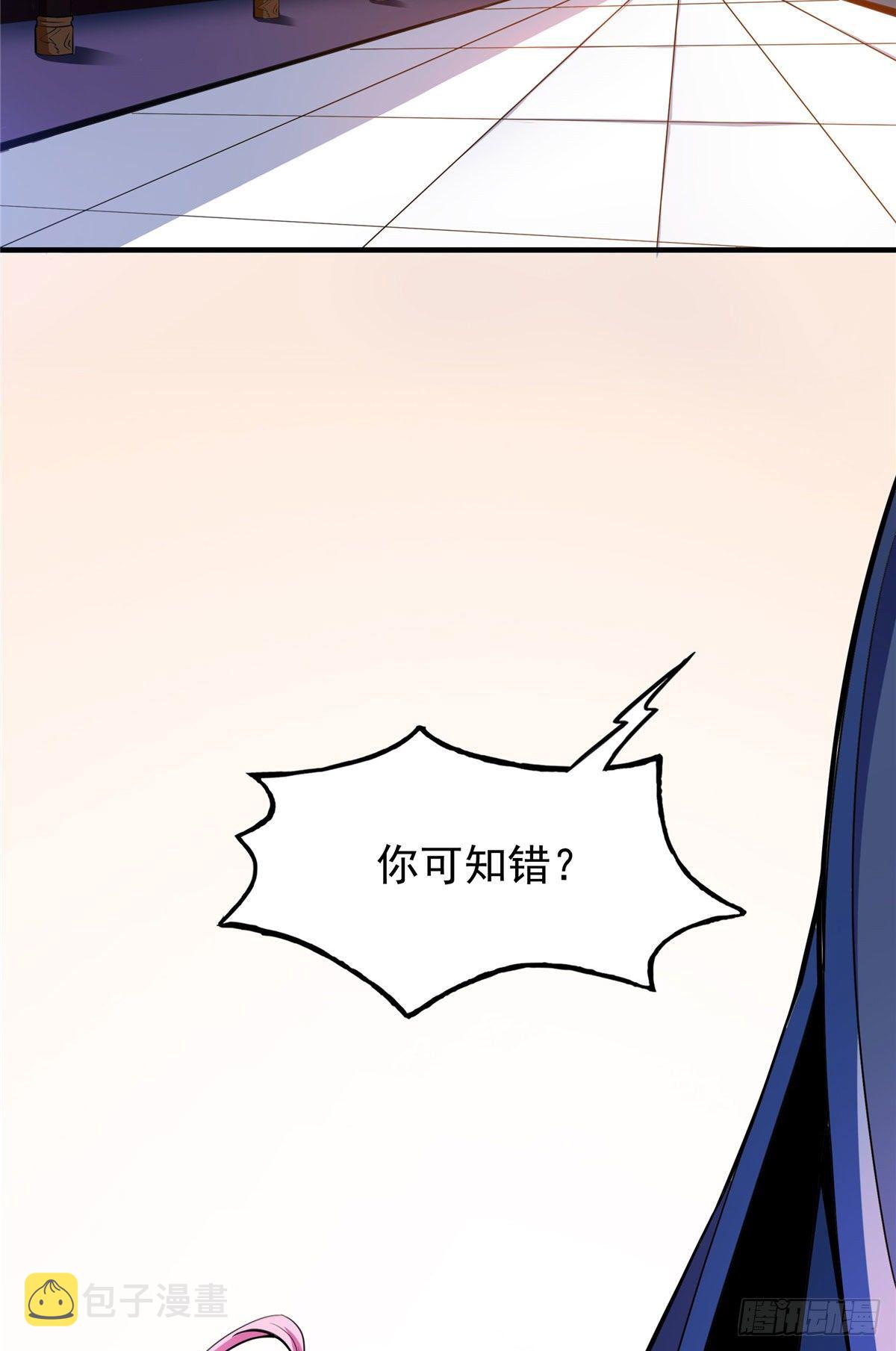 17 找麻烦40