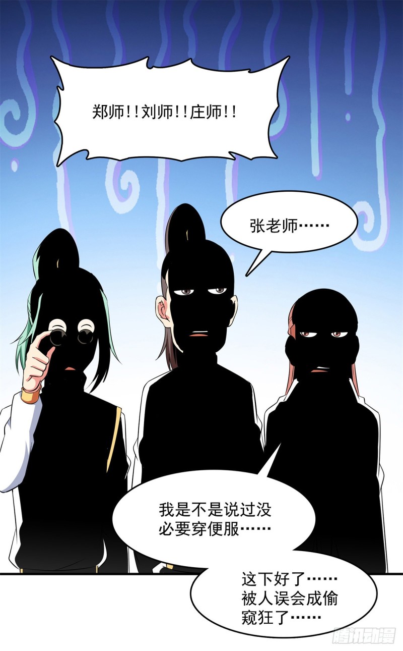121 墨汁36