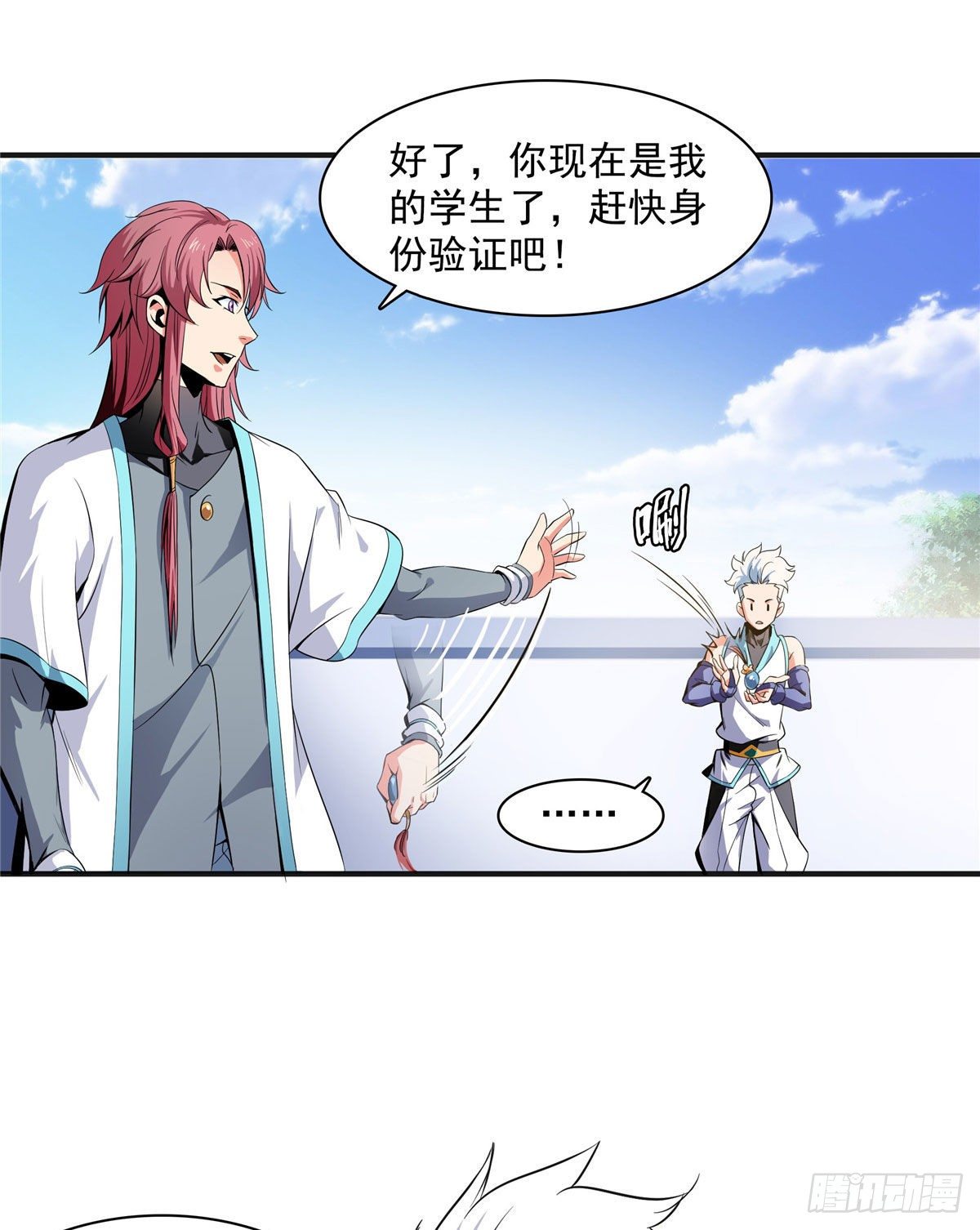 04  赵雅10