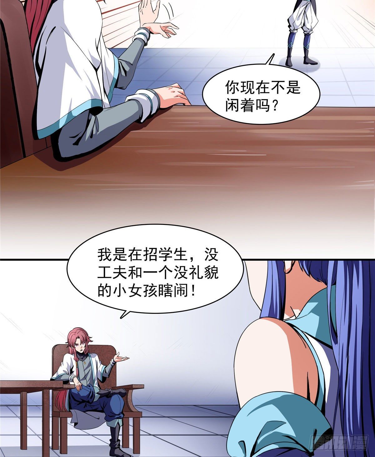 04  赵雅27
