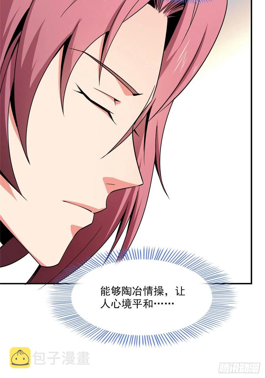 95 左右游龙14