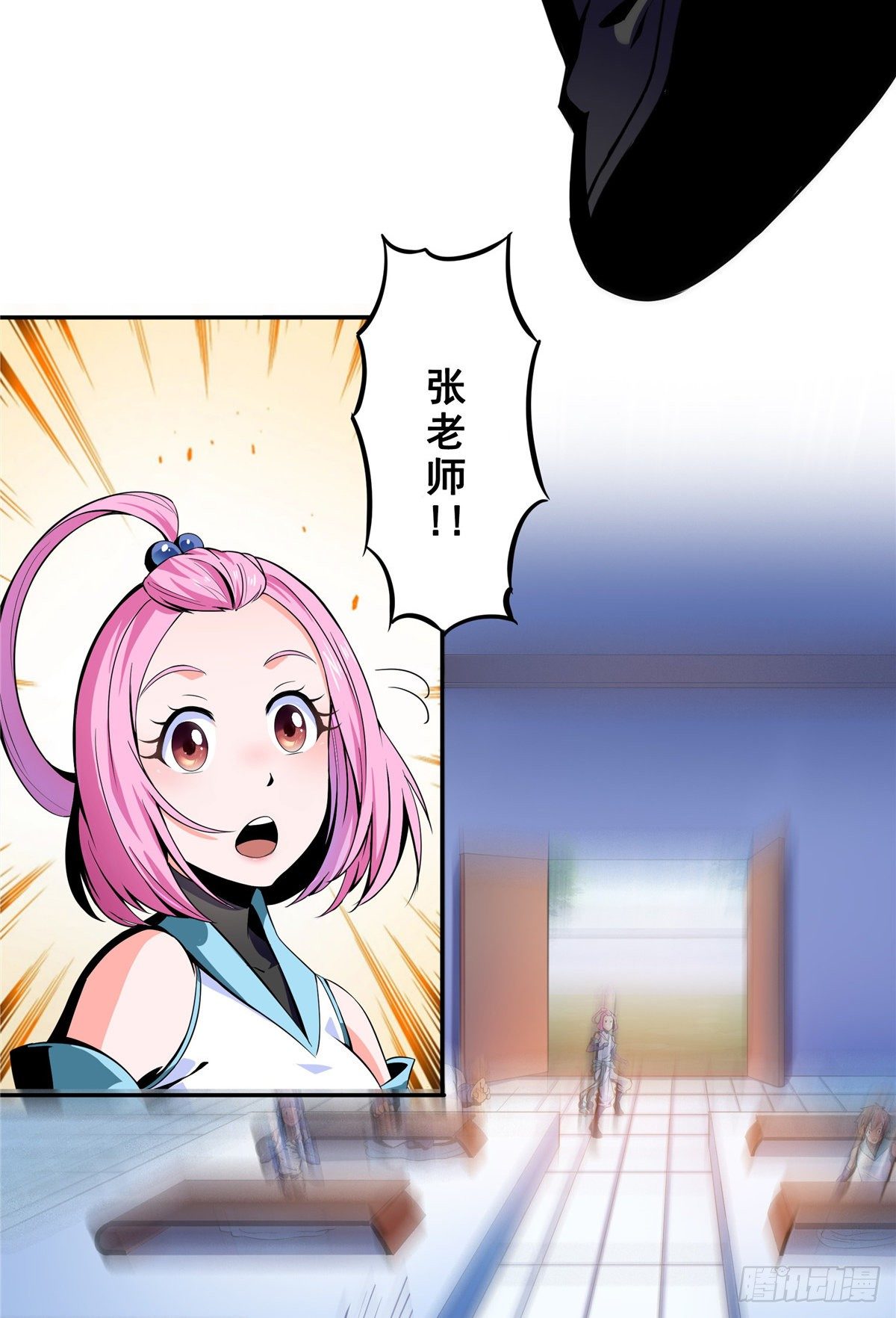 15 有人闹事32