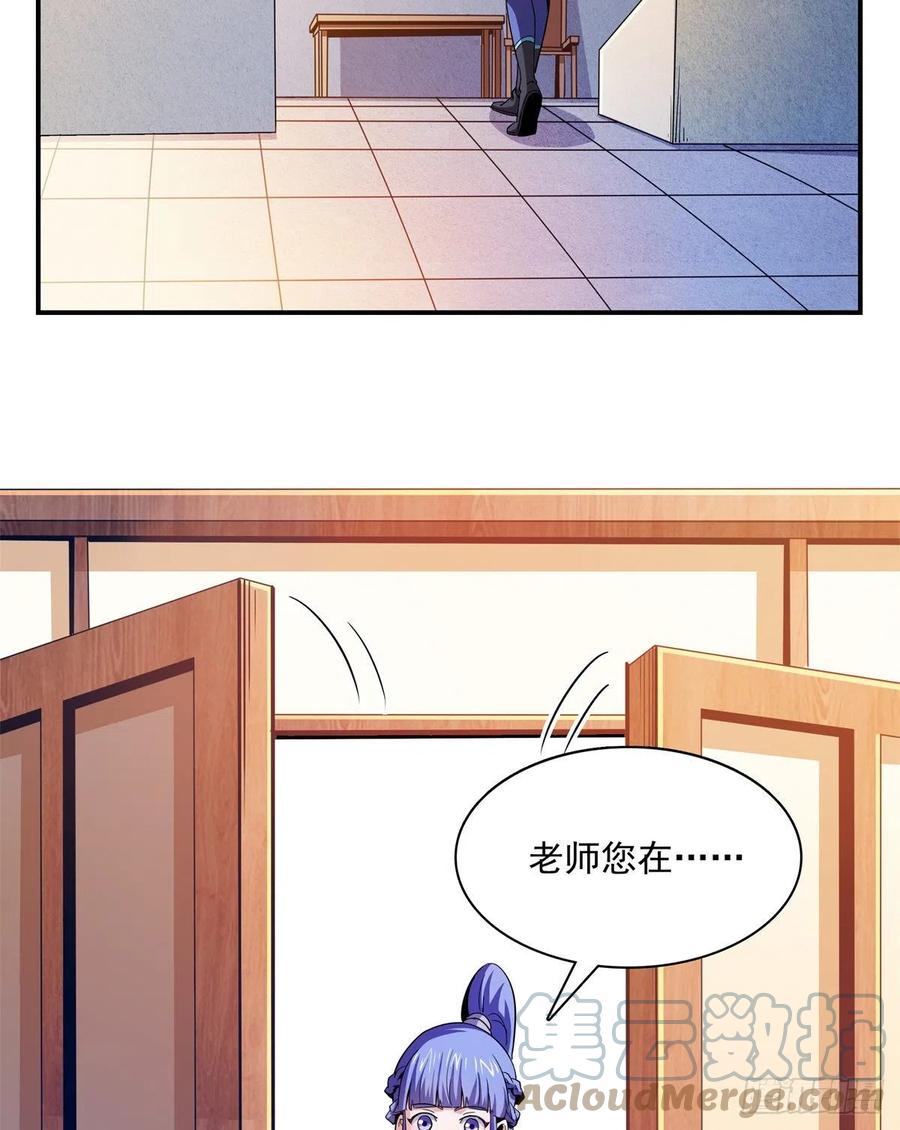 108 老师辛苦了27
