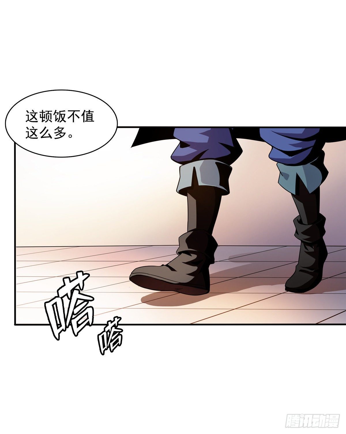 22 拆穿26
